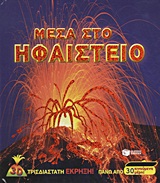 Μη διαθέσιμο εξώφυλλο