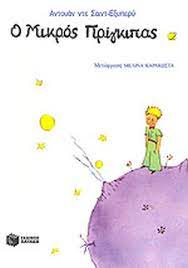 Μη διαθέσιμο εξώφυλλο