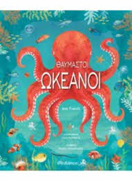 Μη διαθέσιμο εξώφυλλο