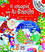 Μη διαθέσιμο εξώφυλλο